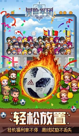 乐享国潮春节！“在逃母鸡”在2024三亚年货节FLY 3分会场嗨不停