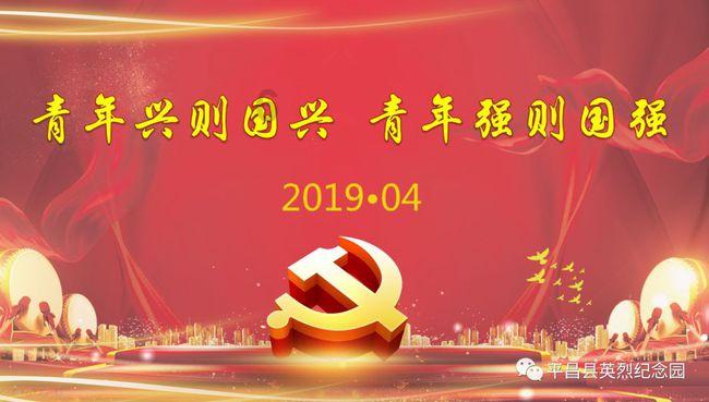 一万朵花开铸造一颗春的心脏