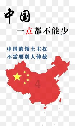 超黄金街霸