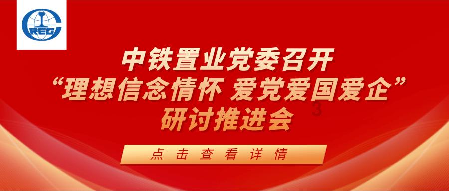 小熊救援