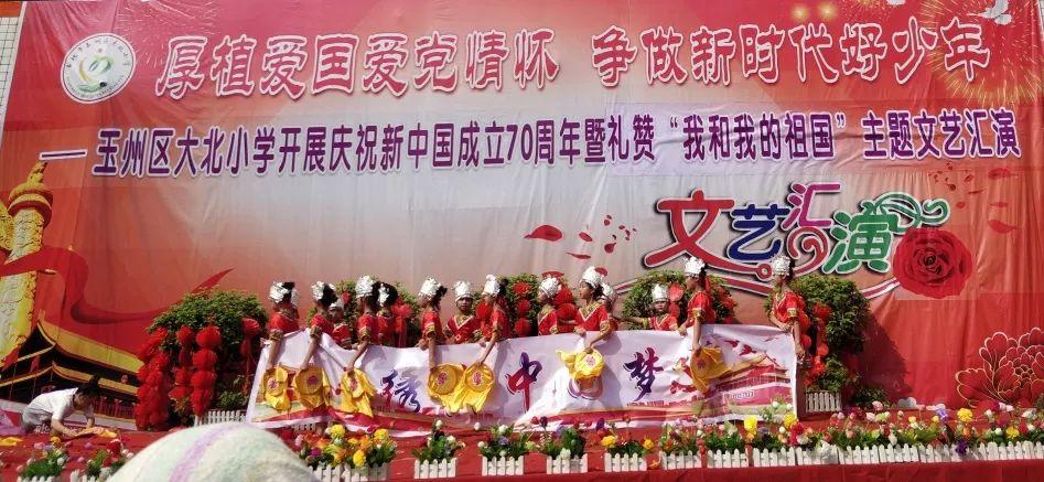 豪华水疗中心