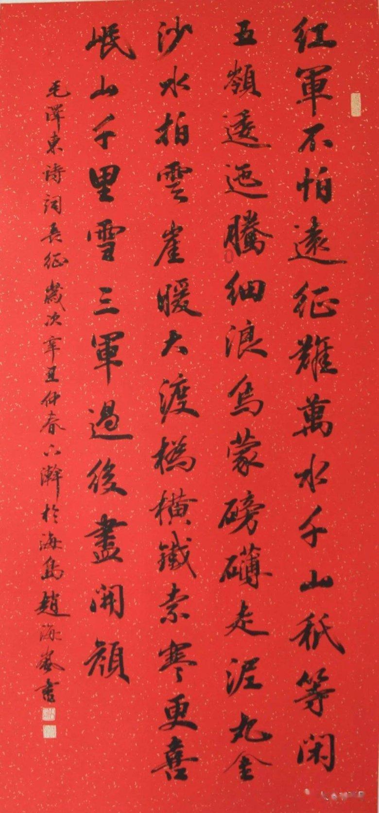 过年礼盒送什么好？知味轩坚果礼盒成春节消费新趋势