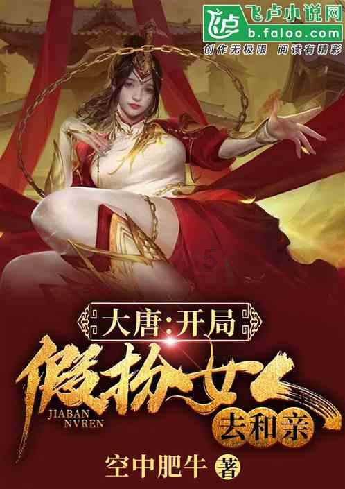 《侦察英雄》：毕雷针不知，他的自我感动式下线，让大牛白送了一条命