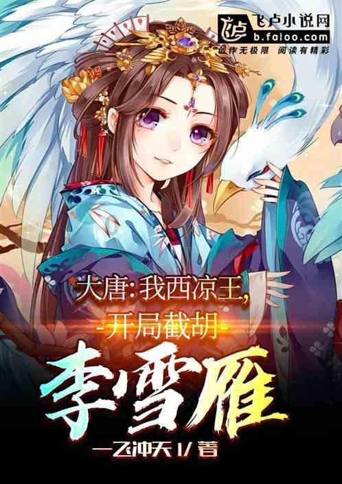 “蛊”到底是什么?历朝历代,为什么都会严惩养蛊之人