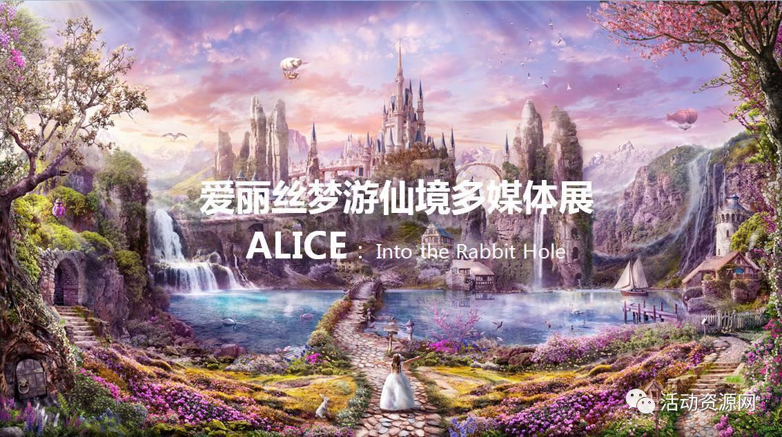 陈思诚不甘平庸,玄机十足的《误杀3》海报惊艳亮相